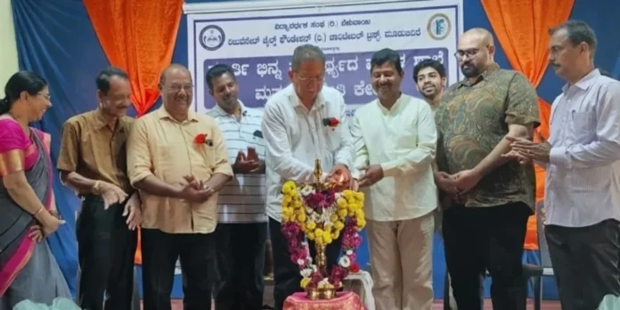 DeWatermark.ai_1760857410197