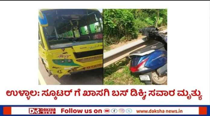 Screenshot_2025-10-31-15-10-06-01_3a637037d35f95c5dbcdcc75e697ce91-960x533