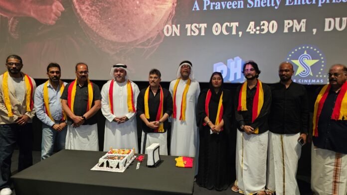 WhatsApp Image 2025-10-02 at 12.31.00_eed581a3