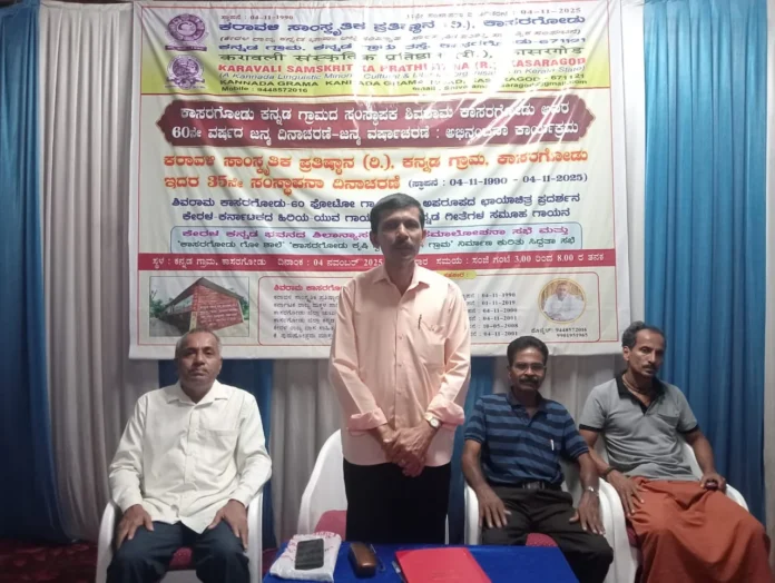 WhatsApp Image 2025-10-06 at 22.11.45_56fbd46c