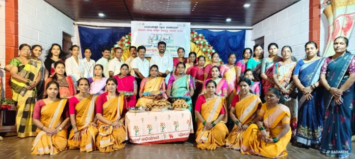 WhatsApp Image 2025-10-08 at 14.27.02_79e83851