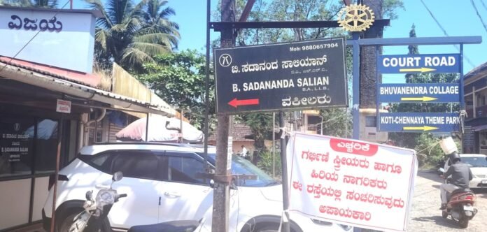 WhatsApp Image 2025-10-09 at 09.45.59_c9eda6a0