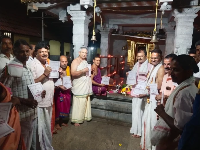 WhatsApp Image 2025-10-17 at 12.22.24_0d47fbe7