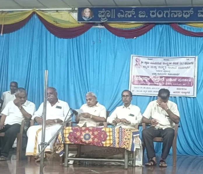 WhatsApp Image 2025-10-20 at 3.57.16 PM