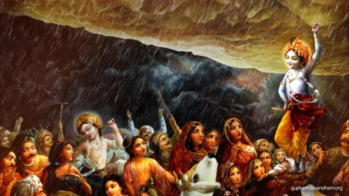 WhatsApp Image 2025-10-22 at 15.32.16_c821171e