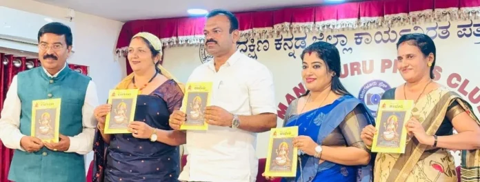 WhatsApp Image 2025-10-27 at 14.45.27_3454e2b0