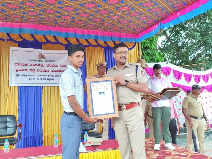 WhatsApp Image 2025-10-31 at 10.04.20_1f7516b5