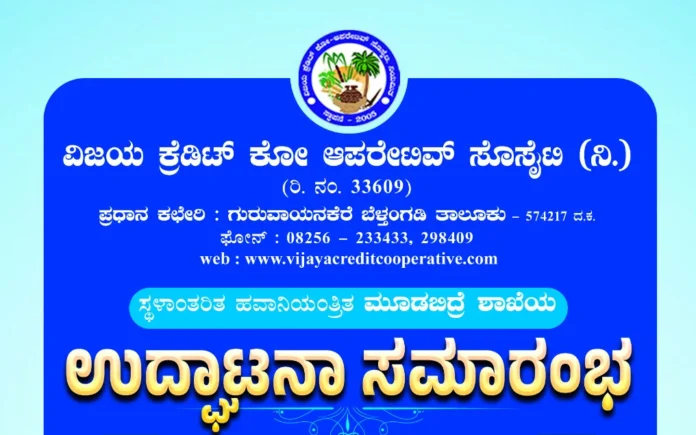 WhatsApp Image 2025-10-31 at 12.02.49_2d50371f