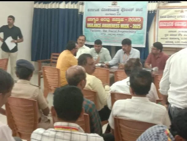 WhatsApp Image 2025-10-31 at 15.55.36_2265af81