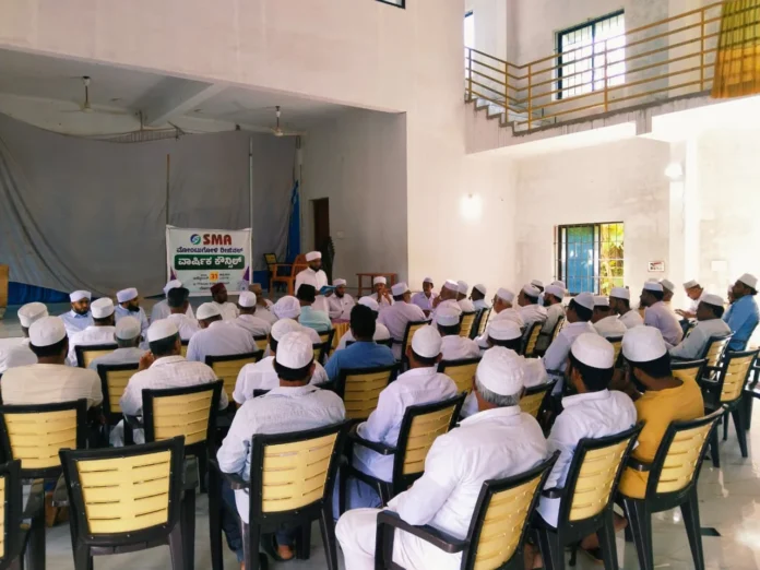 WhatsApp Image 2025-10-31 at 17.43.54_644d0f12