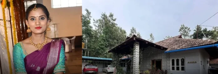 chikkamagaluru