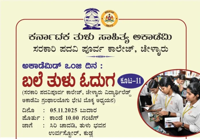 171022e6-b2da-4200-ad91-942dd5257acf