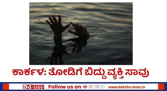 Screenshot_2025-11-05-16-33-55-55_3a637037d35f95c5dbcdcc75e697ce91