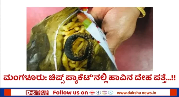 Screenshot_2025-11-06-20-06-22-23_3a637037d35f95c5dbcdcc75e697ce91