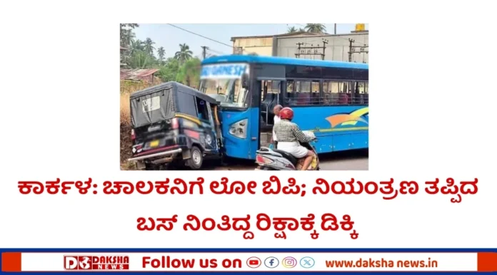 Screenshot_2025-11-21-11-50-10-45_3a637037d35f95c5dbcdcc75e697ce91