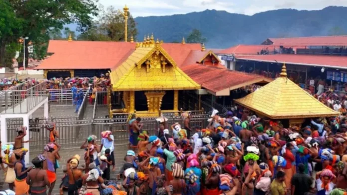 Shabarimale 1