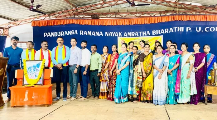 WhatsApp Image 2025-11-01 at 13.54.51_a797a4a3