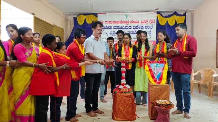 WhatsApp Image 2025-11-01 at 16.00.28_d5aae600