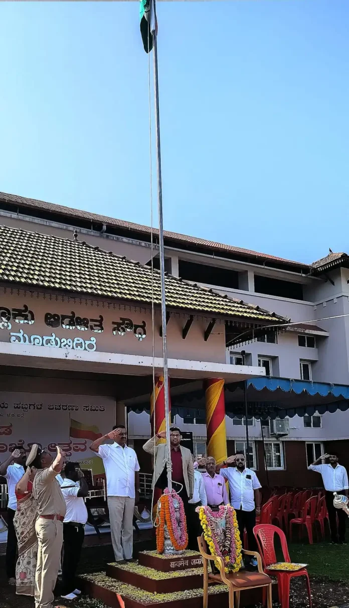 WhatsApp Image 2025-11-01 at 16.45.59_d402261c