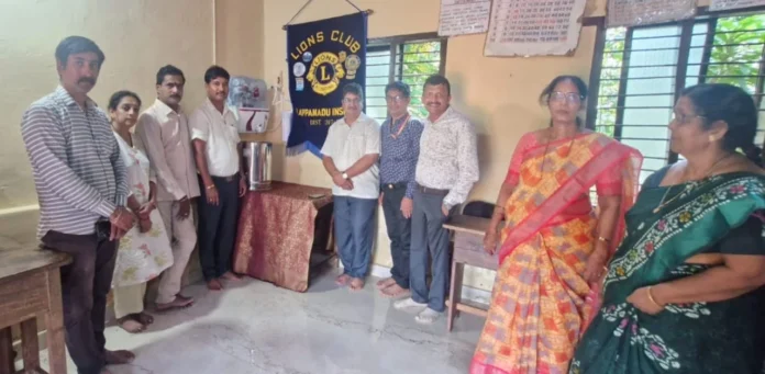 WhatsApp Image 2025-11-02 at 11.59.03_872632d8