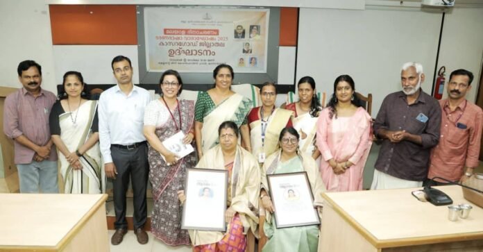 WhatsApp Image 2025-11-02 at 17.53.57_1ad8e334