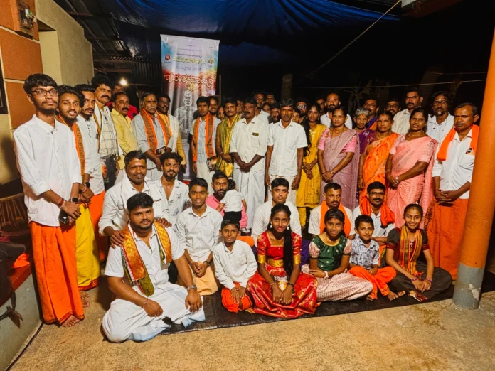 WhatsApp Image 2025-11-03 at 10.15.16_1996fdf0