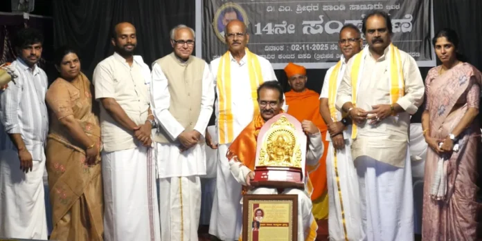 WhatsApp Image 2025-11-03 at 14.50.40_ec5a9963