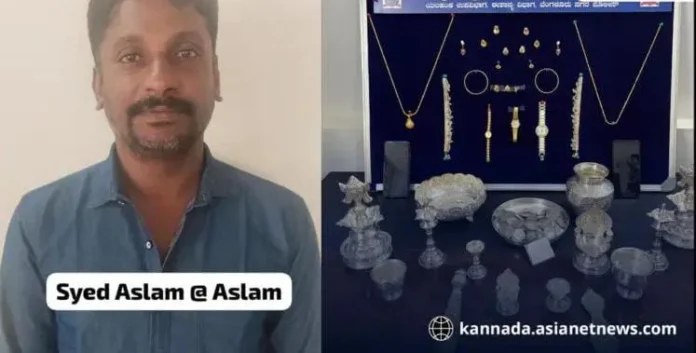 WhatsApp Image 2025-11-07 at 09.52.46_2d910538