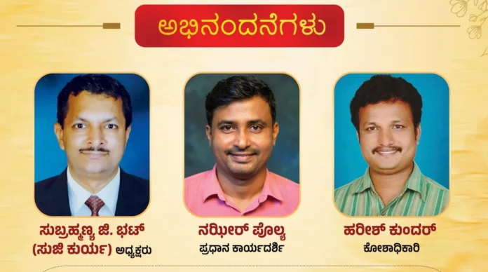 WhatsApp Image 2025-11-09 at 16.55.21_6f47ee77