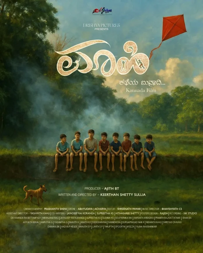 WhatsApp Image 2025-11-10 at 08.46.50_6ff2f9c7