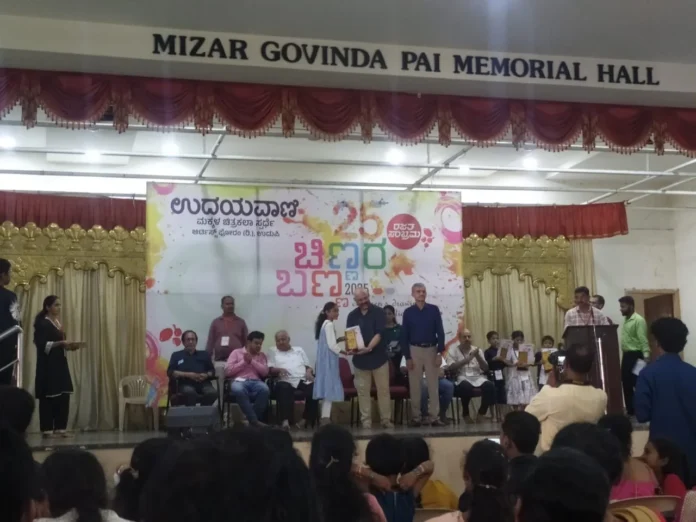 WhatsApp Image 2025-11-10 at 08.58.33_460fcb71