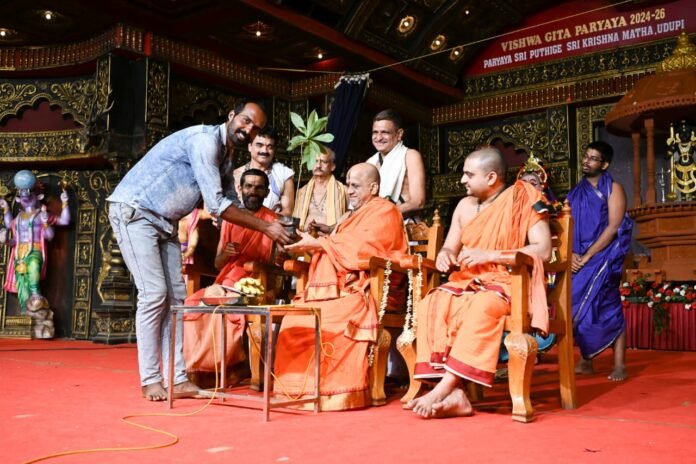 WhatsApp Image 2025-11-13 at 14.07.41_fe5f0a41