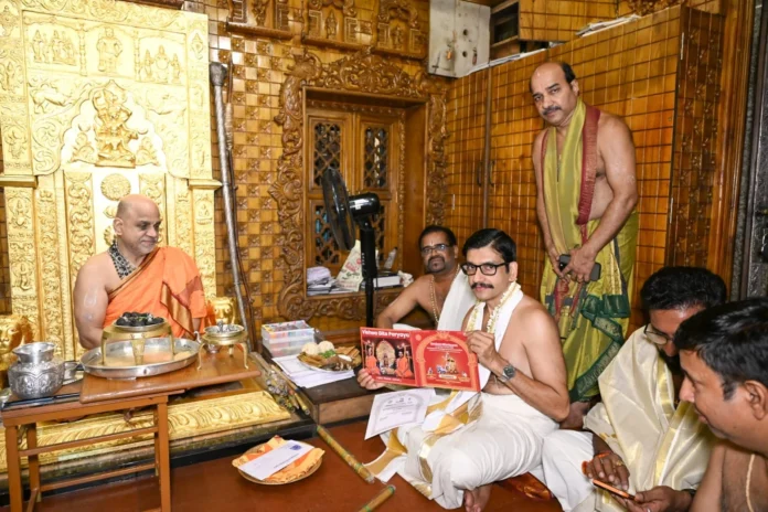 WhatsApp Image 2025-11-13 at 23.07.20_badda432