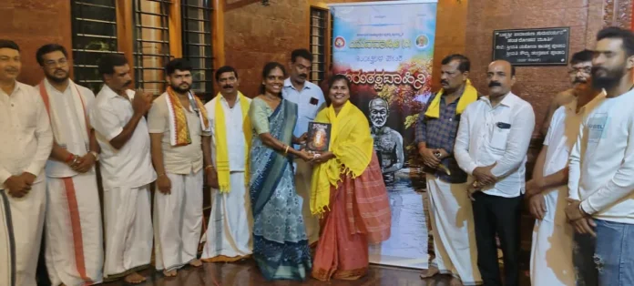 WhatsApp Image 2025-11-14 at 10.57.38_00fd4bf4