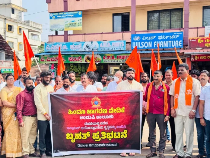 WhatsApp Image 2025-11-15 at 19.51.48_b56c6a9c