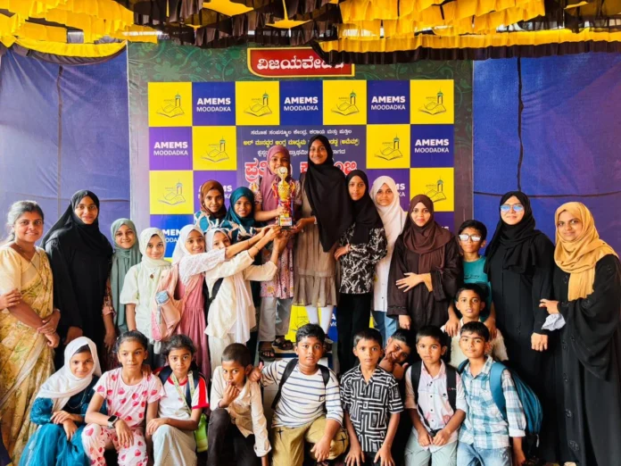 WhatsApp Image 2025-11-16 at 07.07.11_5157b40c