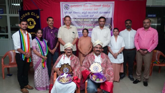 WhatsApp Image 2025-11-18 at 16.13.49_3f064383