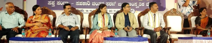 WhatsApp Image 2025-11-18 at 21.25.28_6e094202