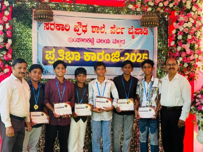 WhatsApp Image 2025-11-20 at 13.46.51_6575d029