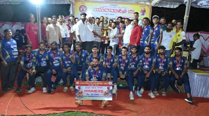 WhatsApp Image 2025-11-24 at 11.46.21_d26d8ca6