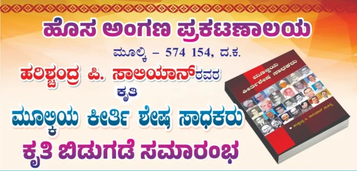 WhatsApp Image 2025-11-25 at 12.47.41_f5e4f426