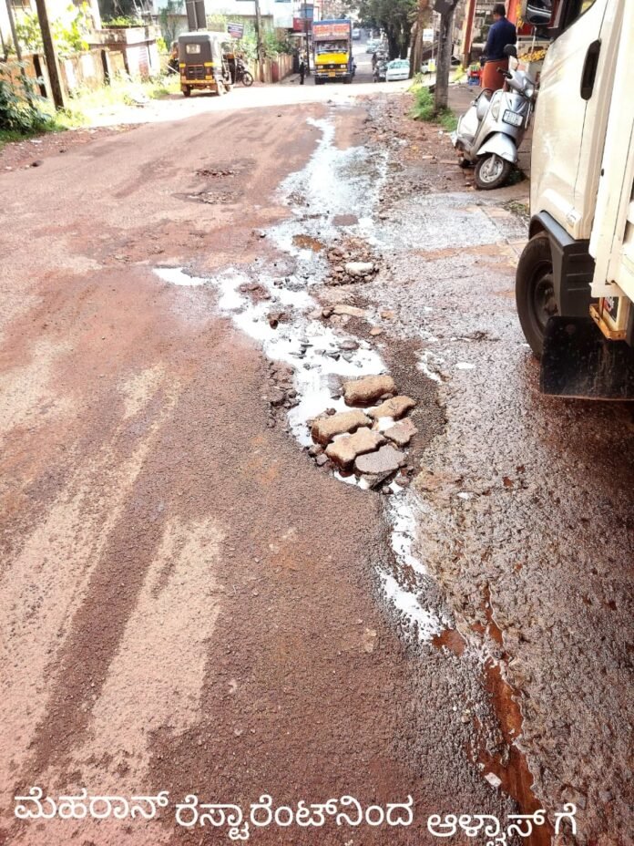 WhatsApp Image 2025-11-26 at 13.44.55_10ede5e0