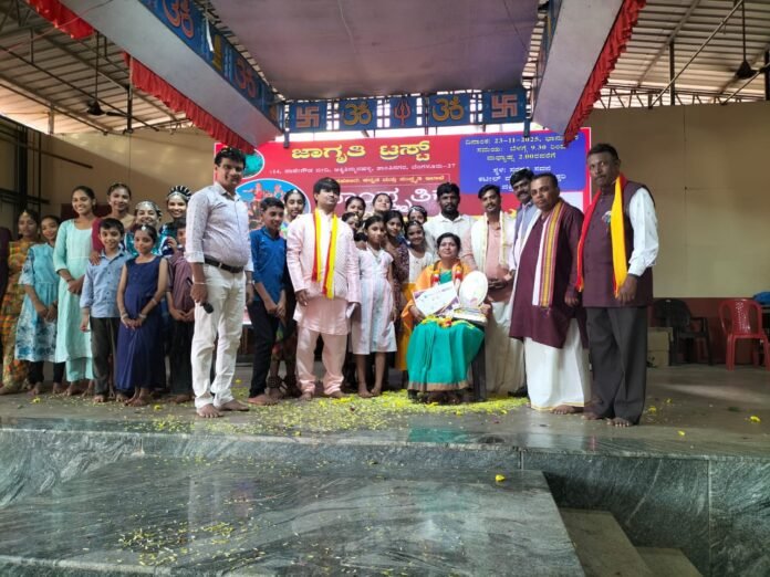 WhatsApp Image 2025-11-26 at 21.39.49_173348fc