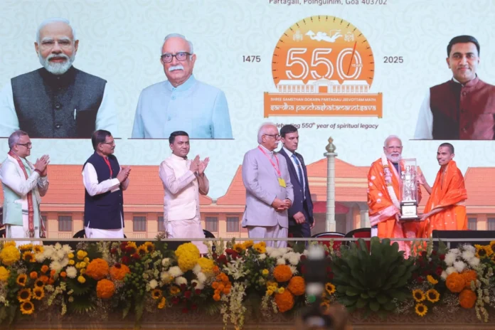 WhatsApp Image 2025-11-29 at 14.27.28_526a7e59