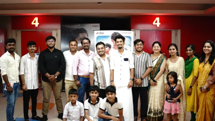 WhatsApp Image 2025-11-29 at 14.47.28_86f95a06