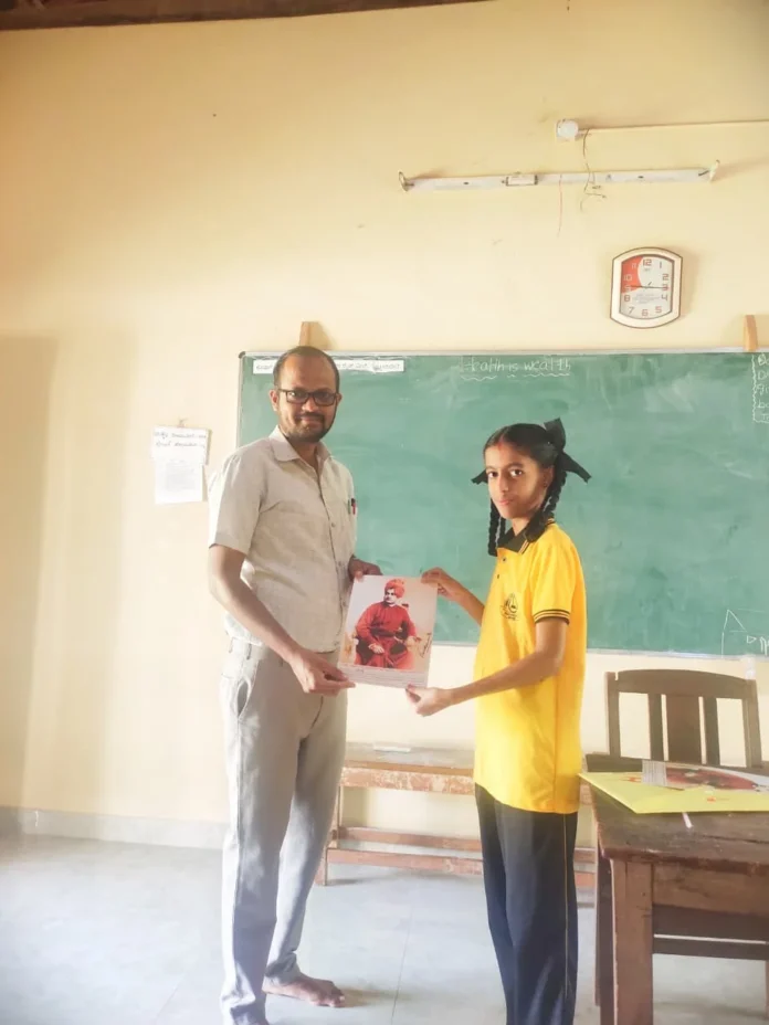 WhatsApp Image 2025-11-30 at 06.14.08_f83897e9