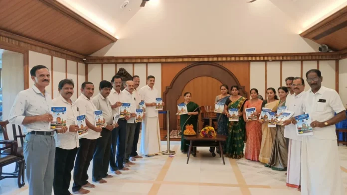 Invitation Lounching