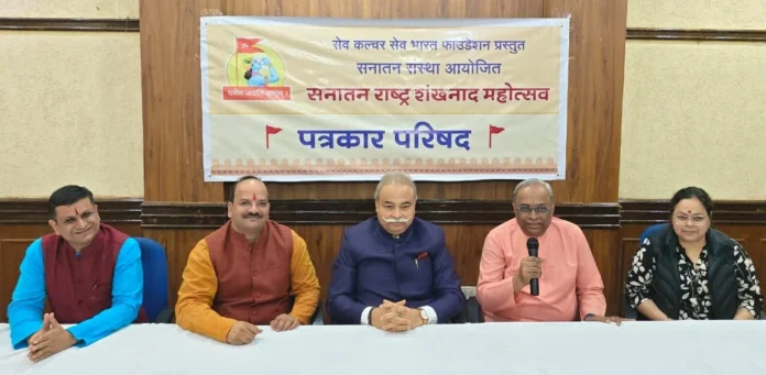 Press Conference -1