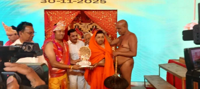 WhatsApp Image 2025-12-02 at 18.30.44_229e7878