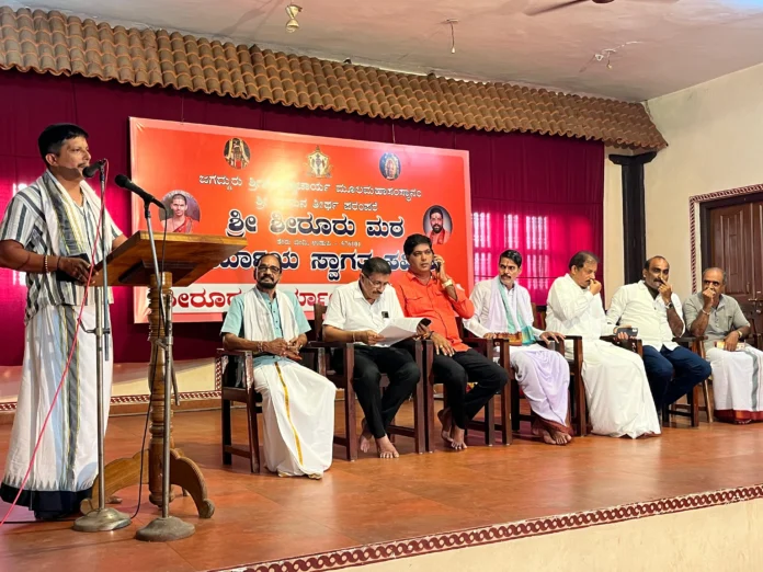 WhatsApp Image 2025-12-02 at 19.33.06_586c9c1f